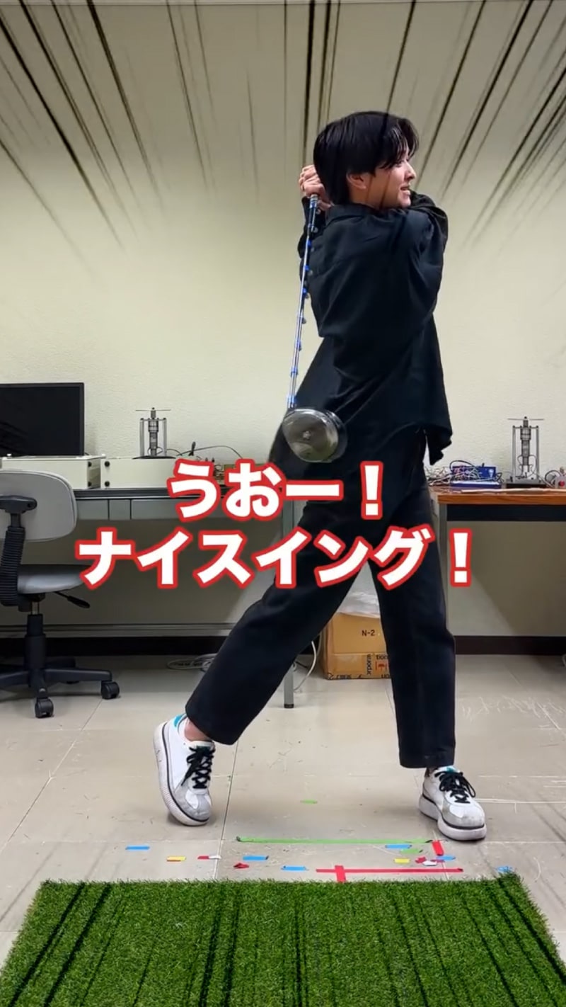 FUKUDAI NOW サムネイル