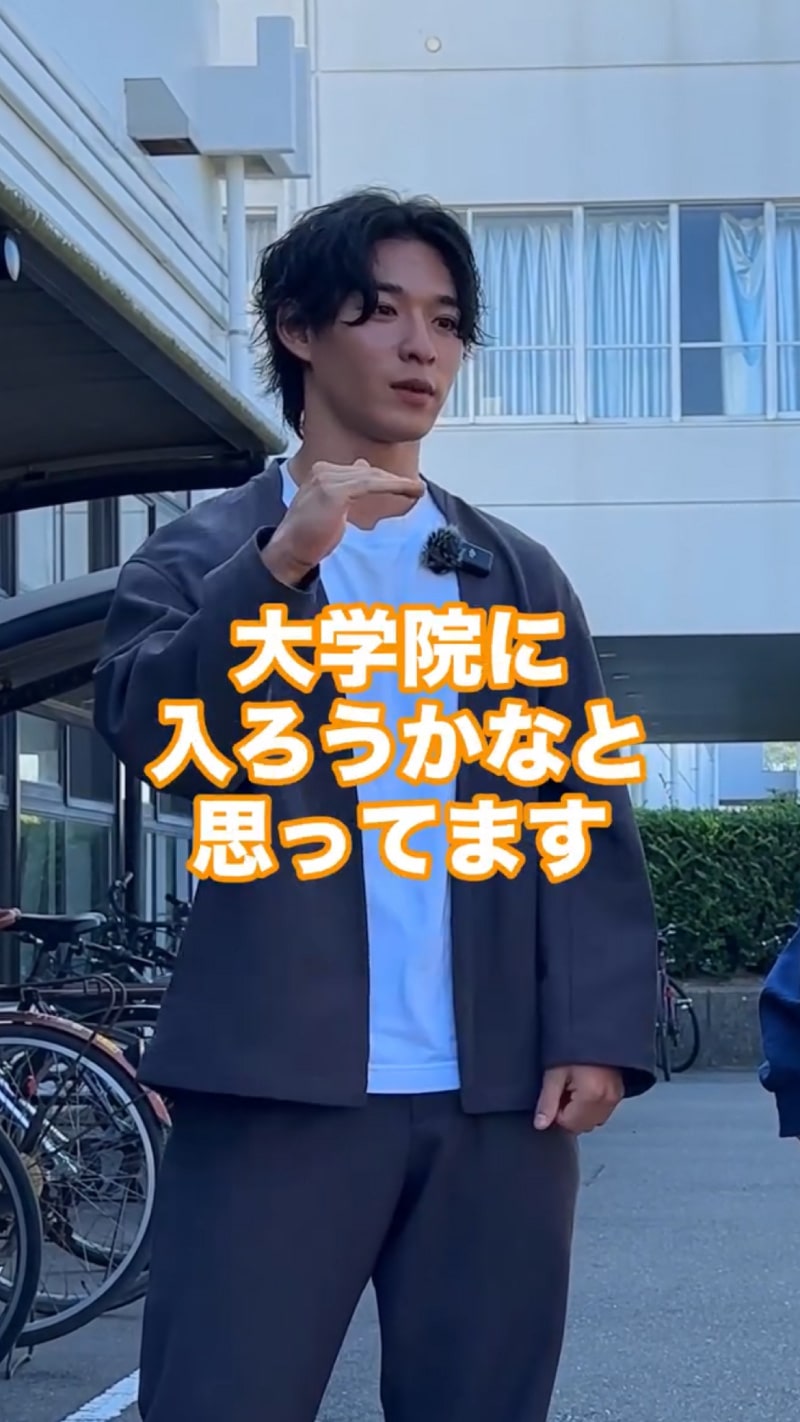 FUKUDAI NOW サムネイル