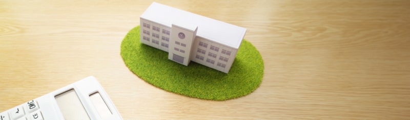 入試の種類について 画像